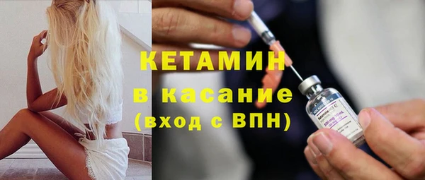 первитин Верхний Тагил